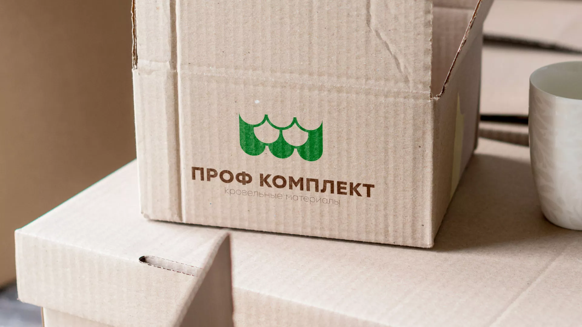 Создание логотипа компании «Проф Комплект» в Советске