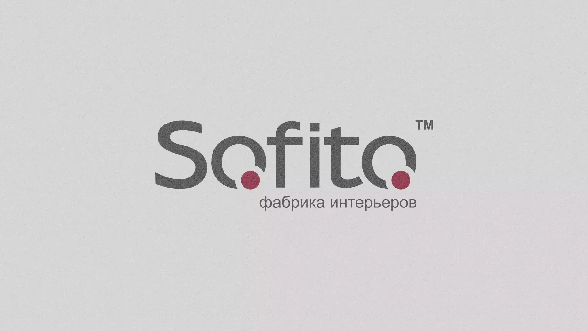 Создание сайта по натяжным потолкам для компании «Софито» в Советске
